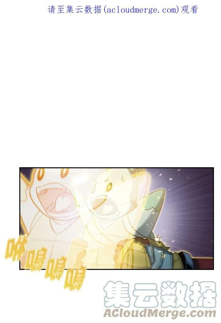 第22话 第1页