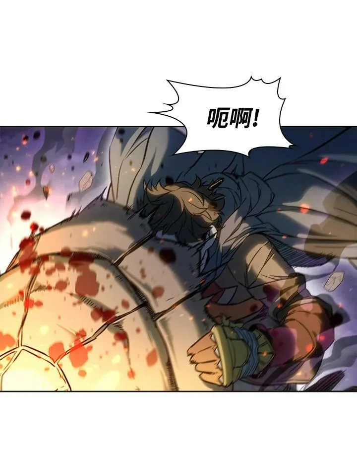 第22话 第5页