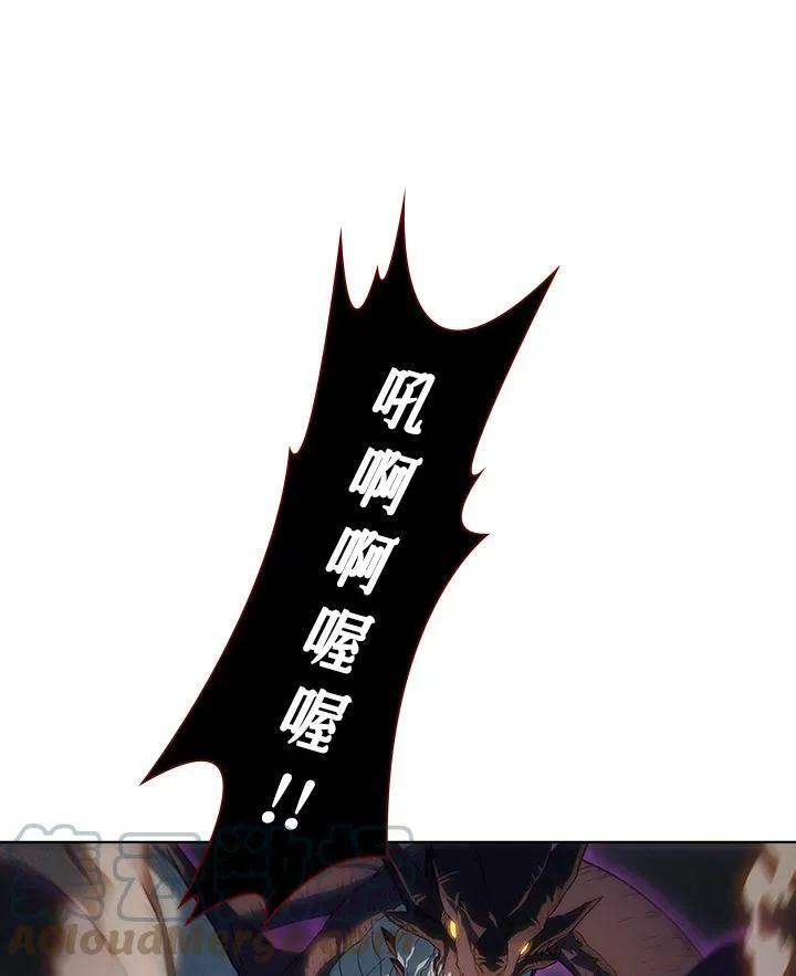 第22话 第10页