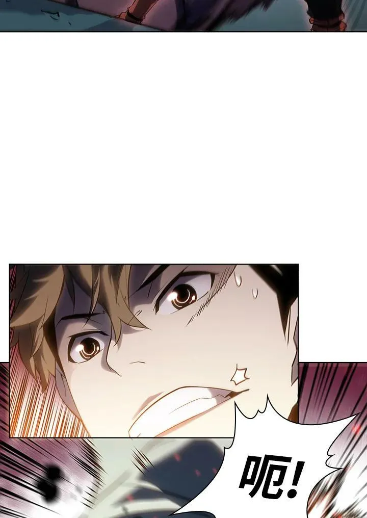 第22话 第17页