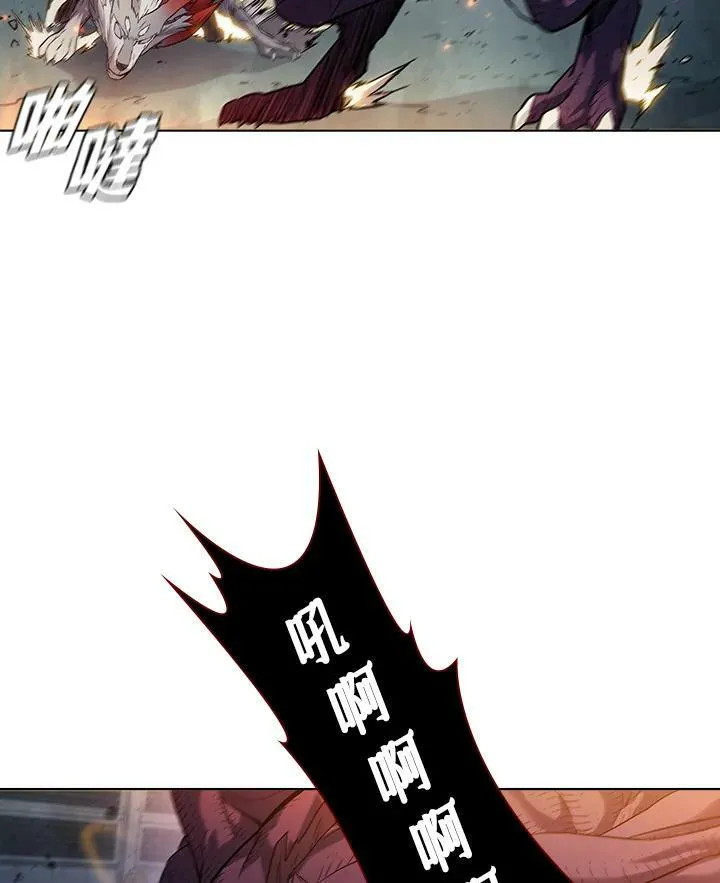 第22话 第29页