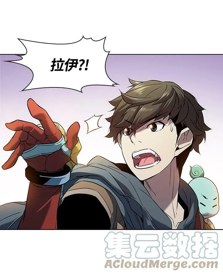 第22话 第31页