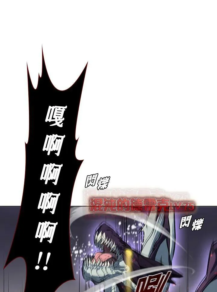 第22话 第39页