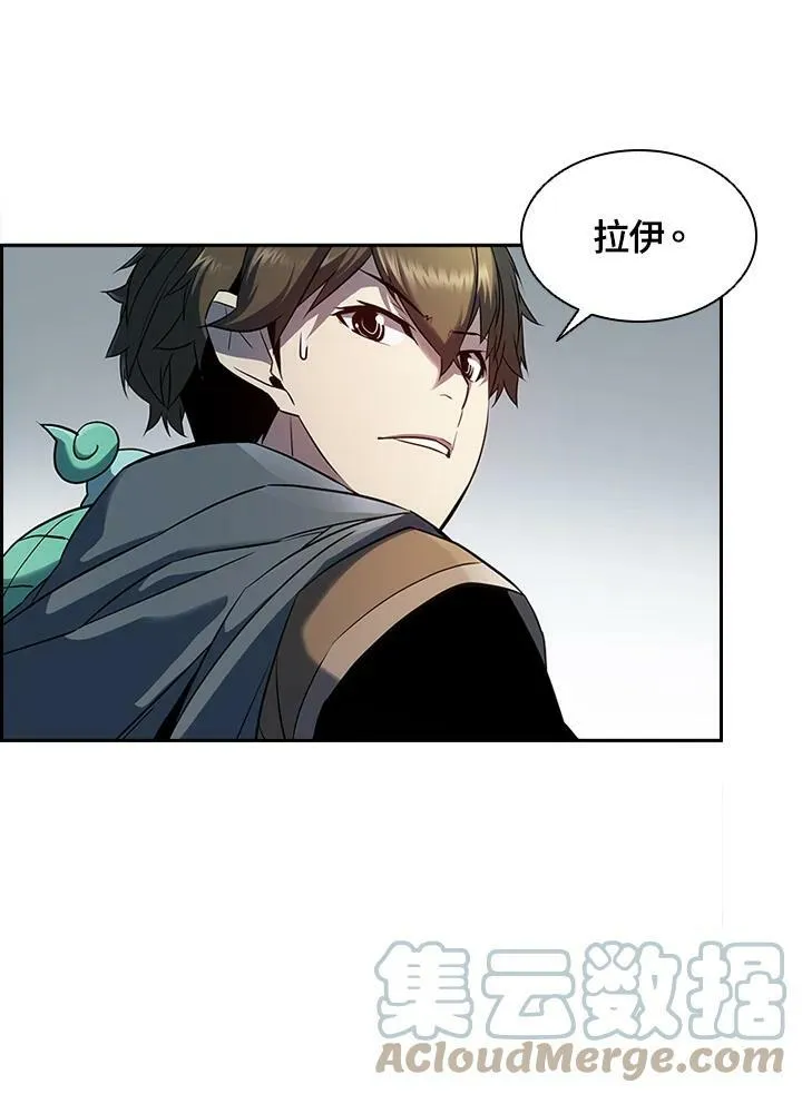 第22话 第46页