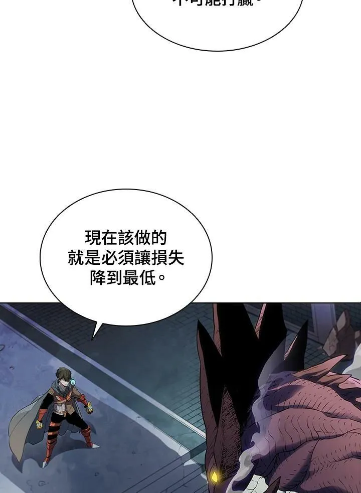 第22话 第50页