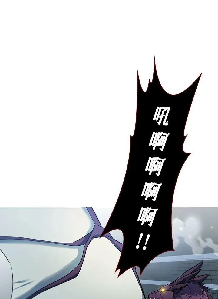 第22话 第54页