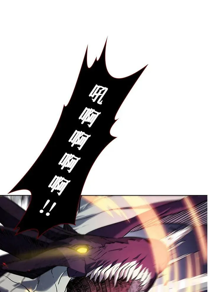 第22话 第57页