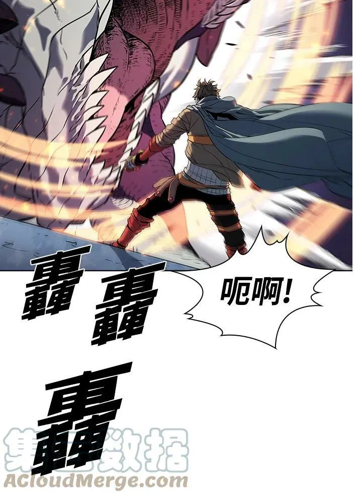 第22话 第58页