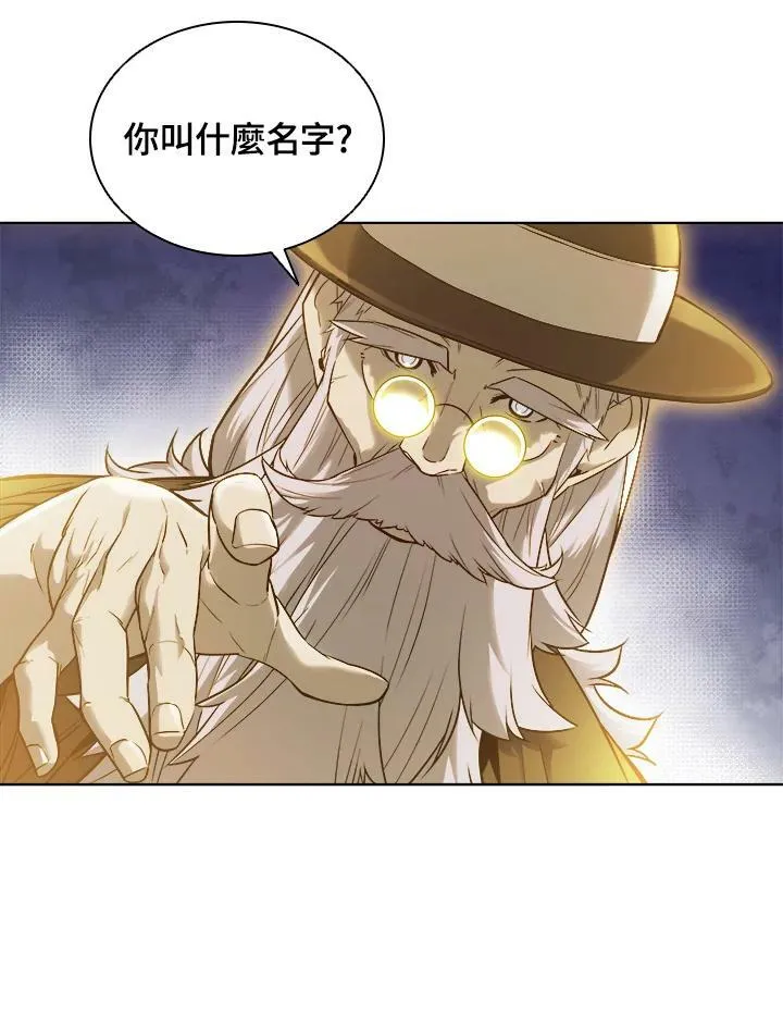 第22话 第72页