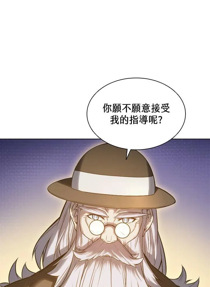 第22话 第74页