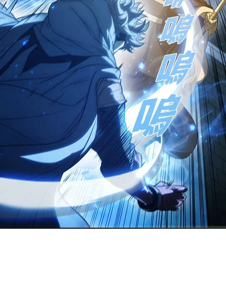 第23话 第15页