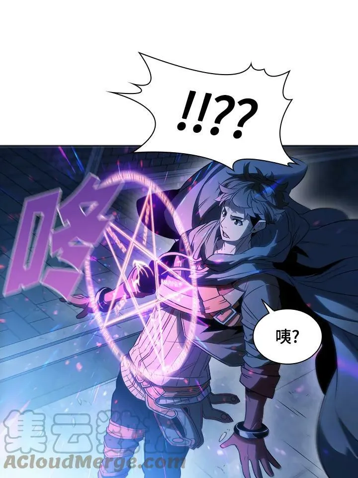 第23话 第16页
