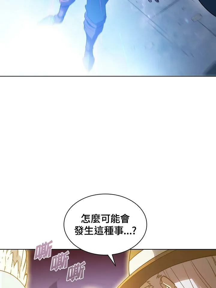 第23话 第17页