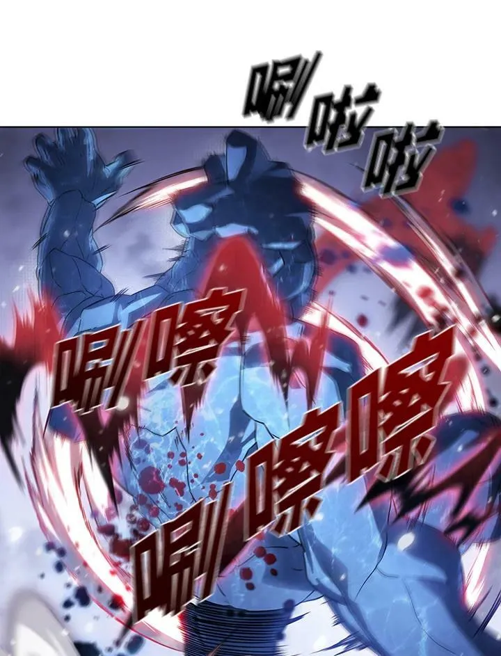 第23话 第36页