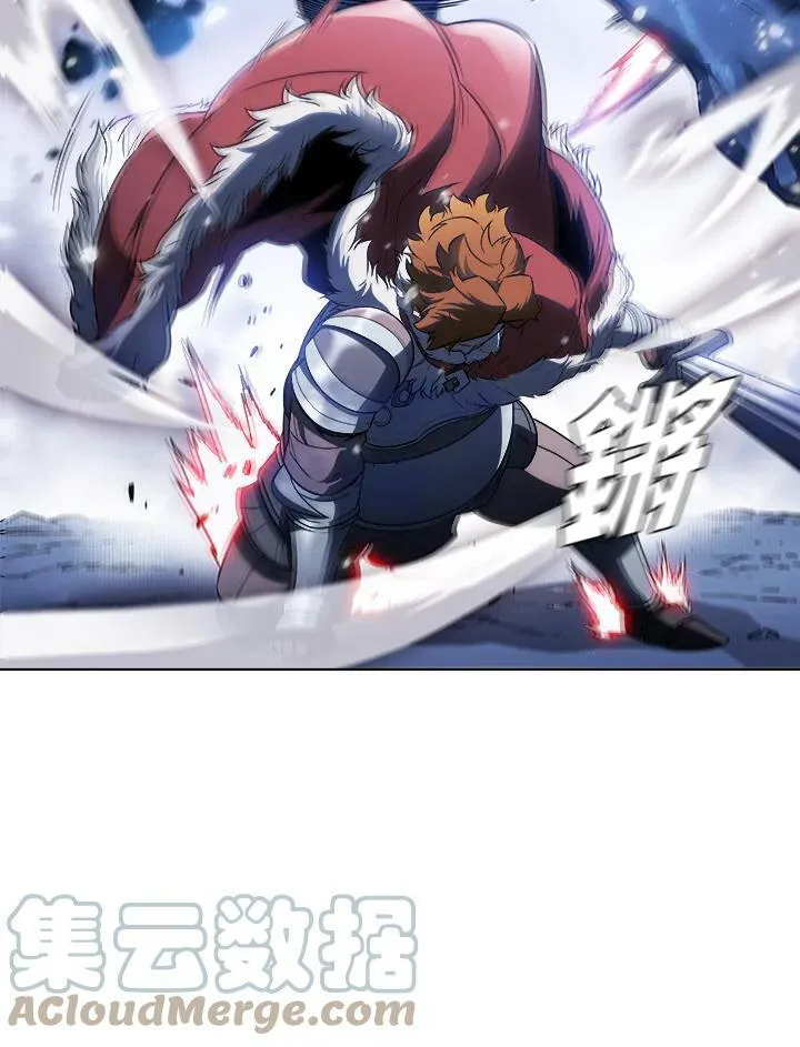 第23话 第37页