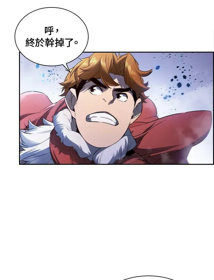 第23话 第38页