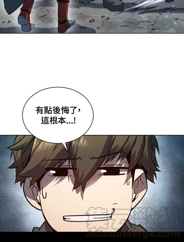 第23话 第49页