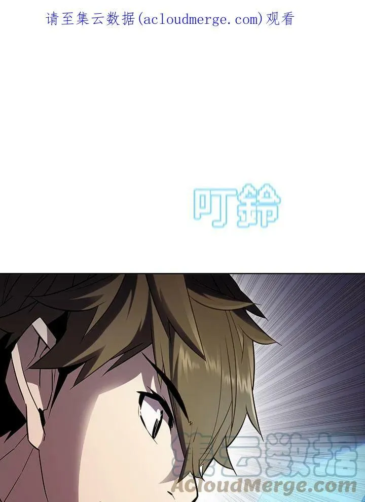 第24话 第1页