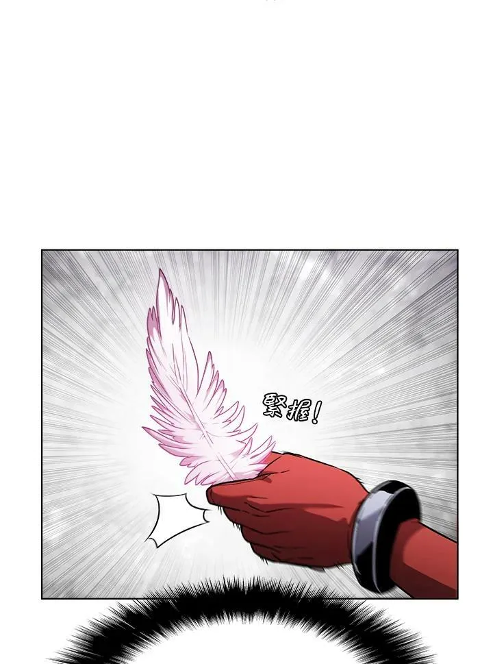 第24话 第12页