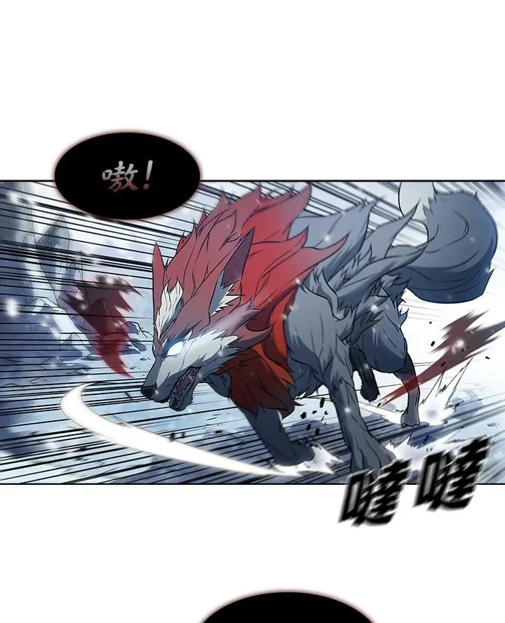 第24话 第17页