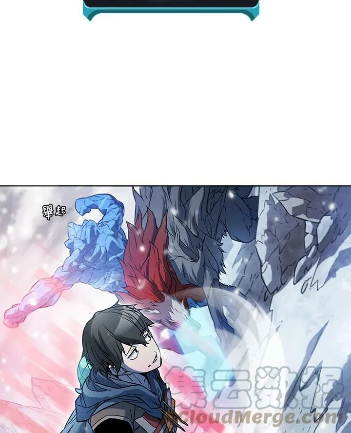 第24话 第22页