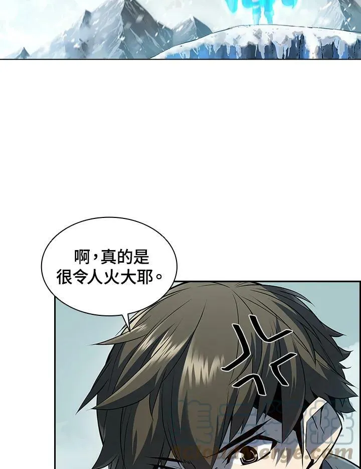 第24话 第64页