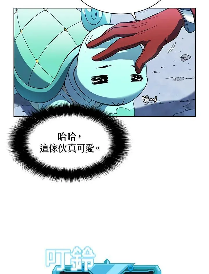 第24话 第80页