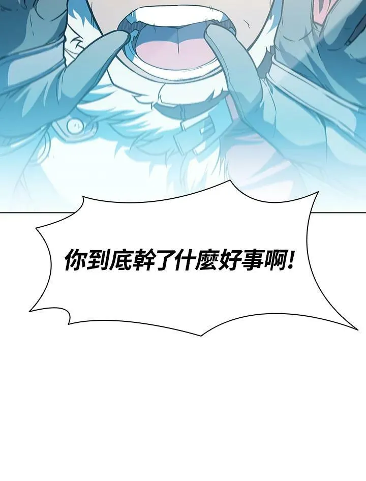 第24话 第84页