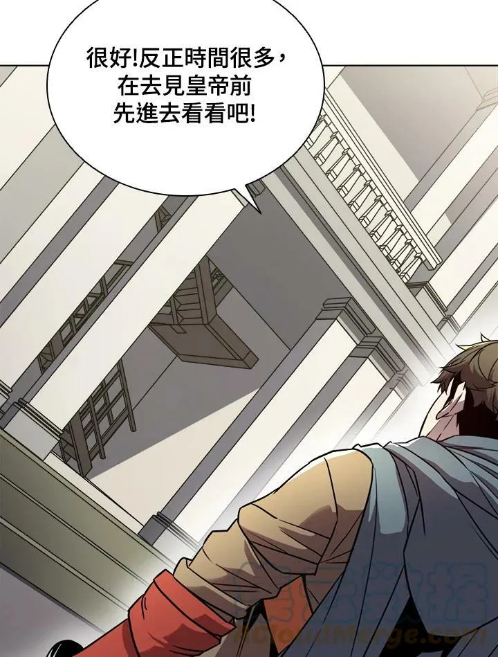 第25话 第25页