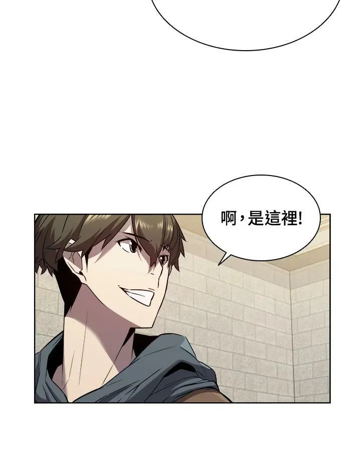 第25话 第29页