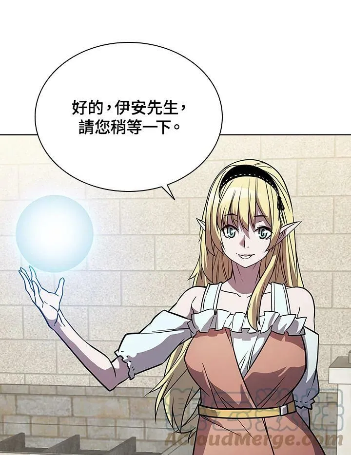 第25话 第34页