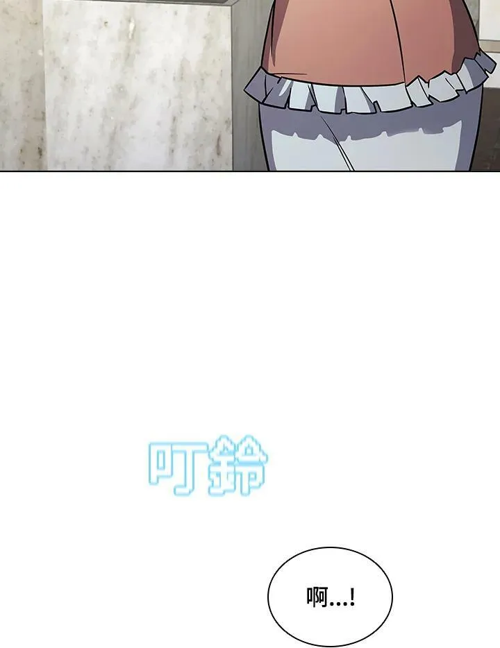 第25话 第35页