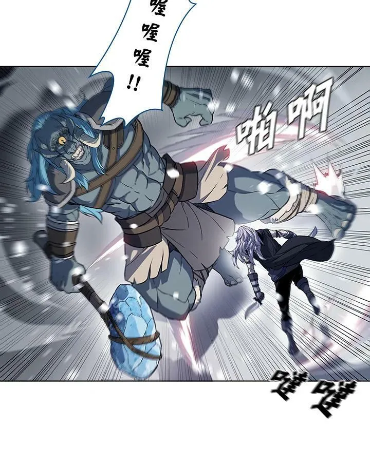 第25话 第56页