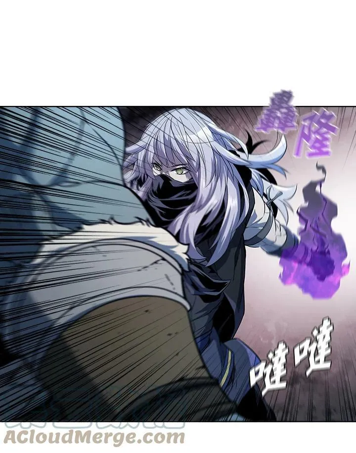 第25话 第58页