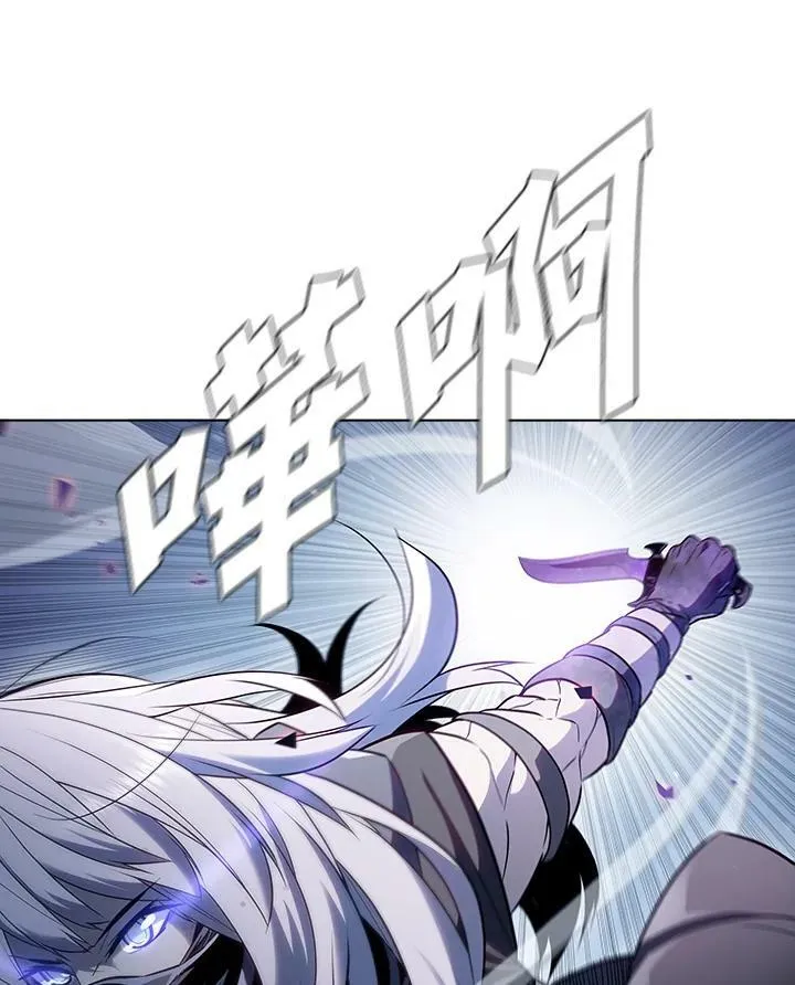 第25话 第59页