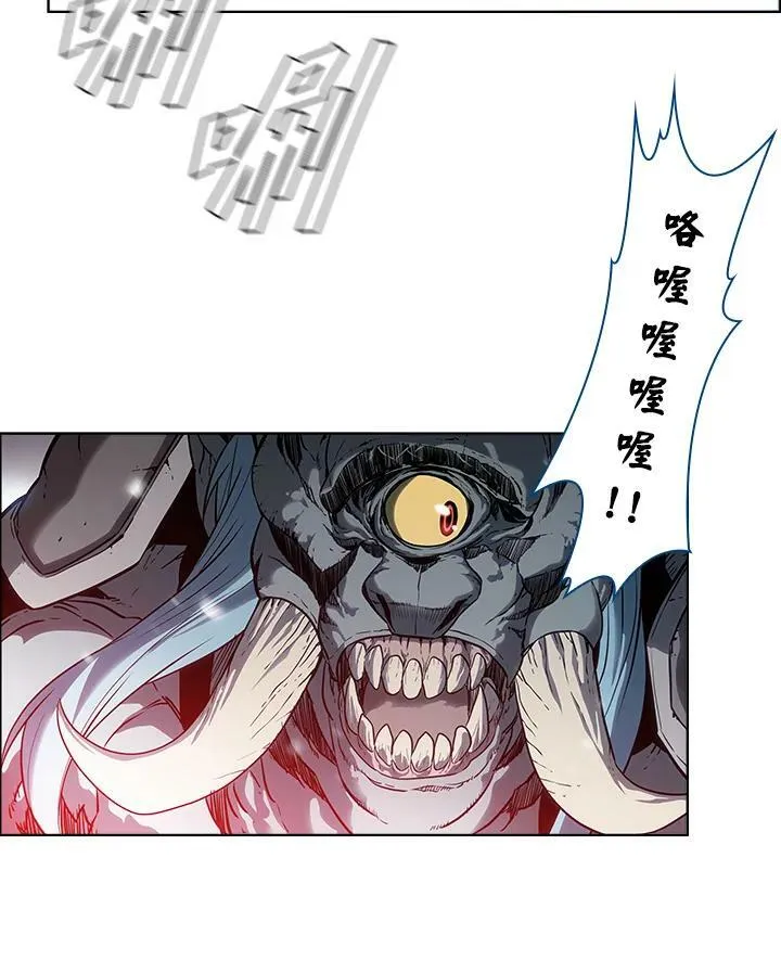第25话 第68页