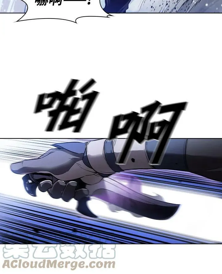 第25话 第70页