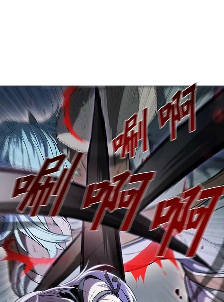第25话 第71页