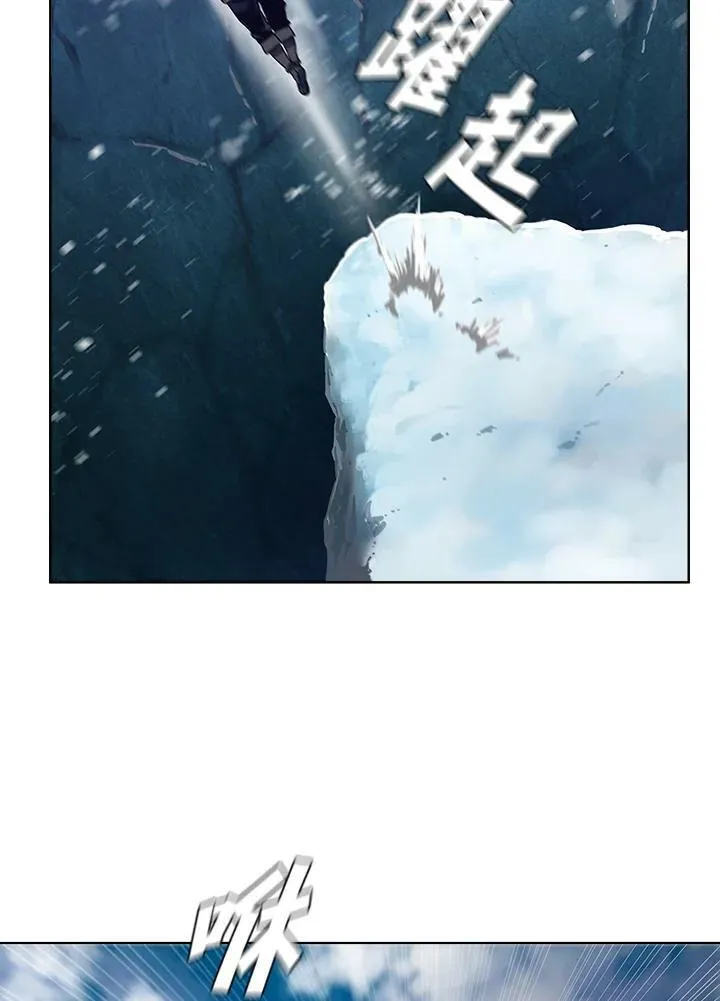 第25话 第80页