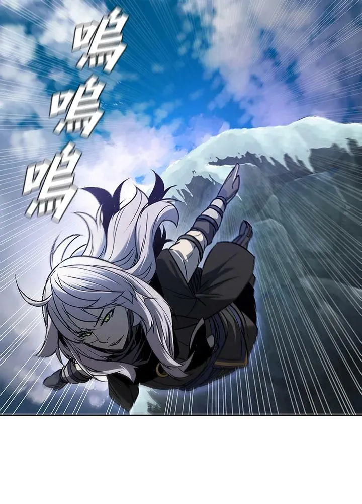 第25话 第81页