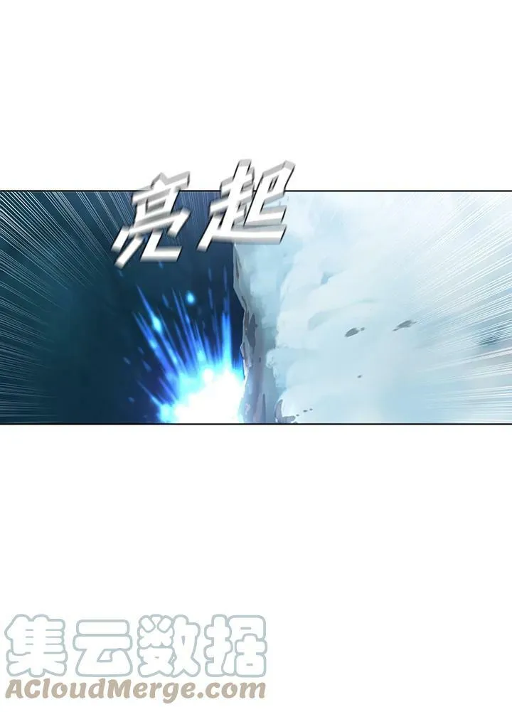 第25话 第82页