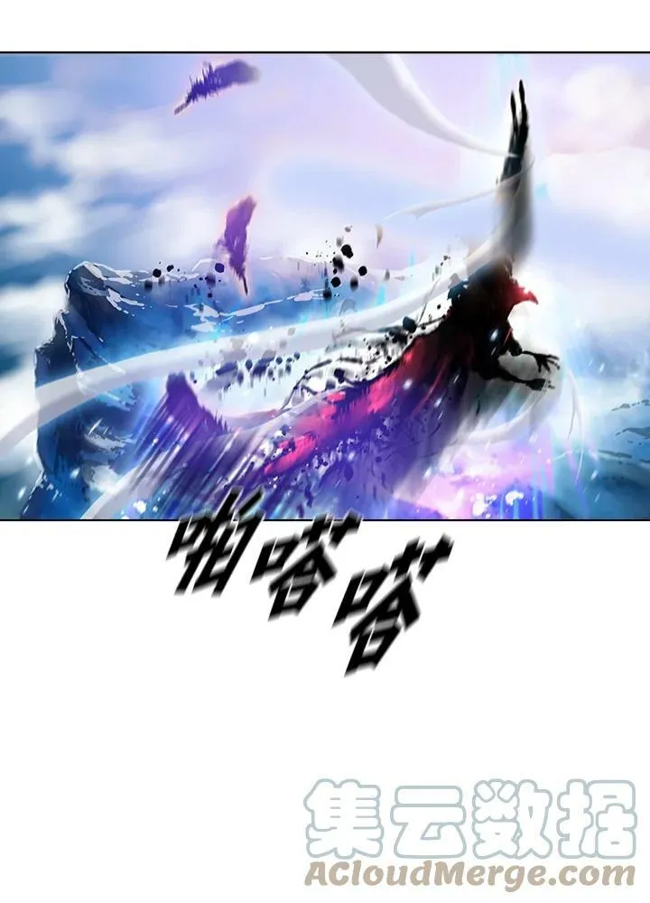 第25话 第85页