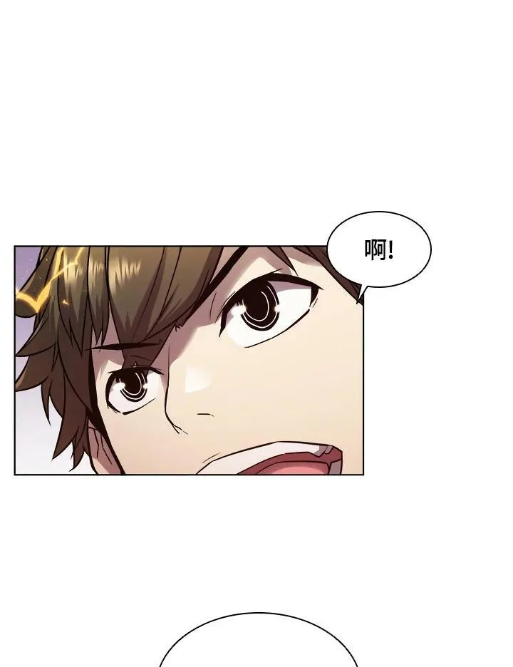 第26话 第18页