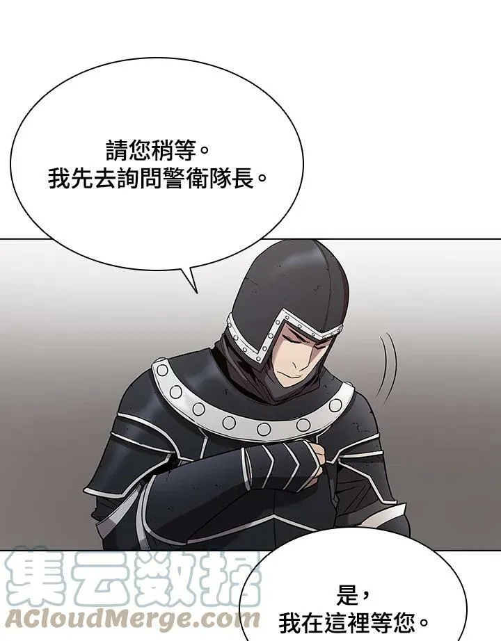 第26话 第37页