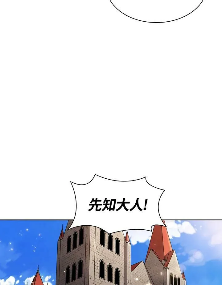 第26话 第38页