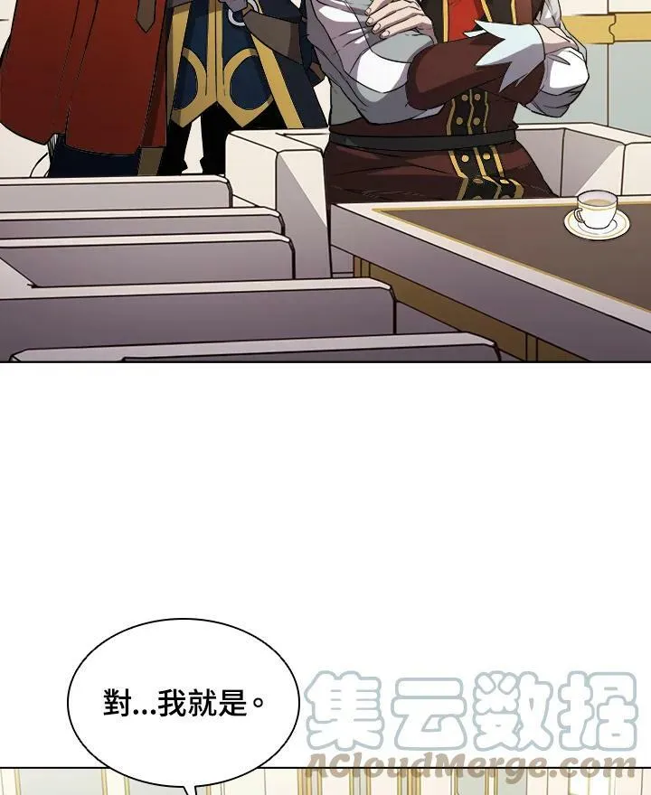第26话 第61页