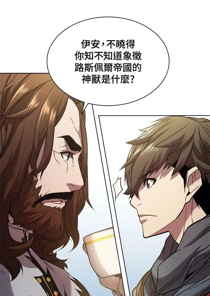 第26话 第78页
