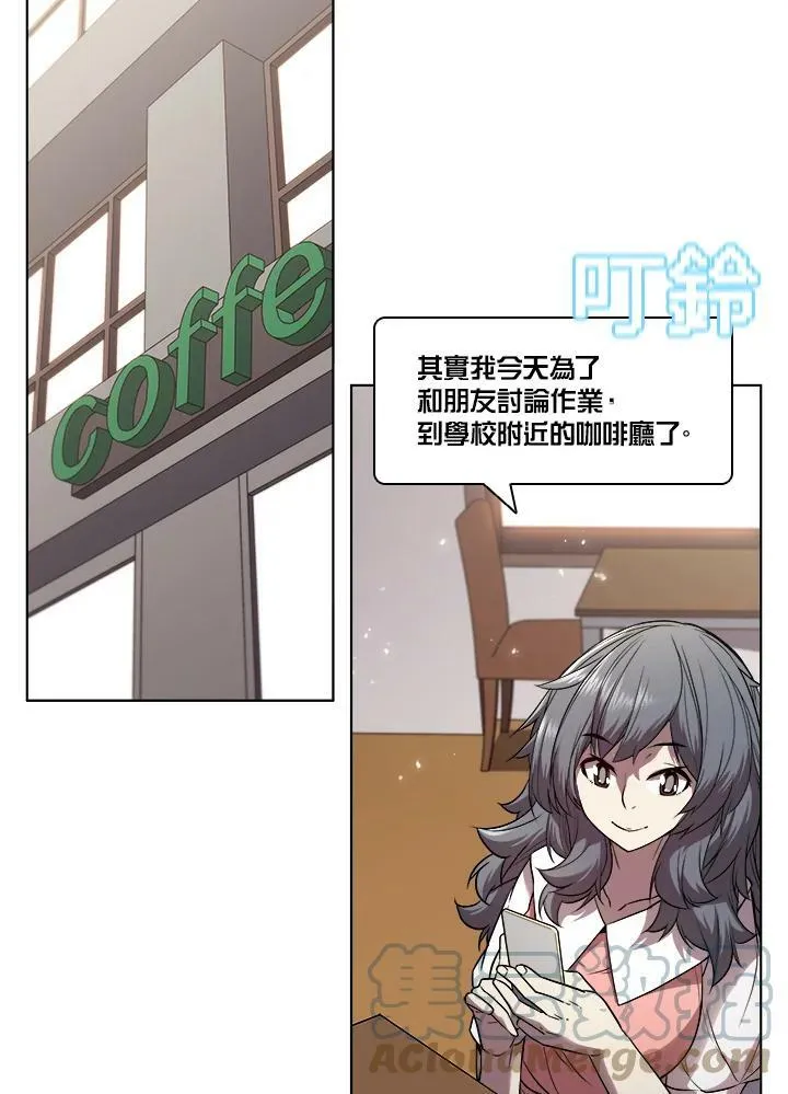 第27话 第19页