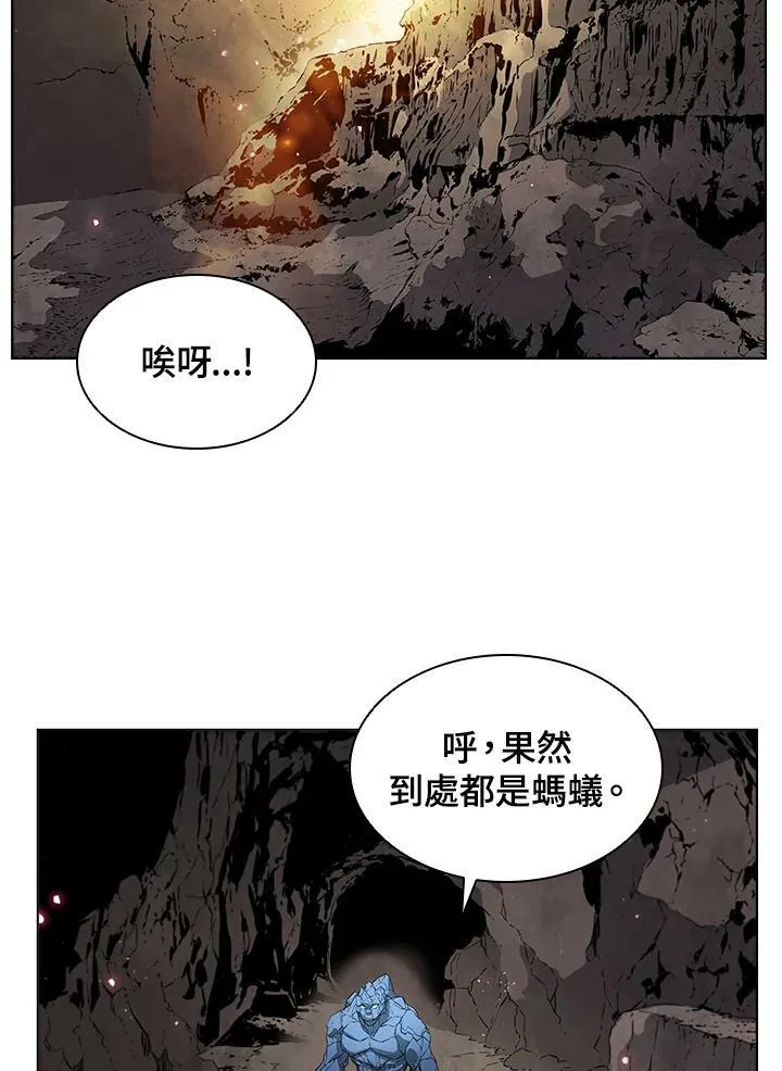 第27话 第29页
