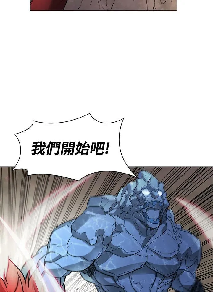 第27话 第33页
